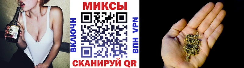 Купить где  Вуктыл  Бутират GHB 