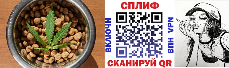 Купить где  Вуктыл  Canna-Cookies марихуана 