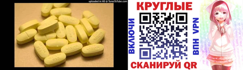 Ecstasy бентли  Купить где  Вуктыл 