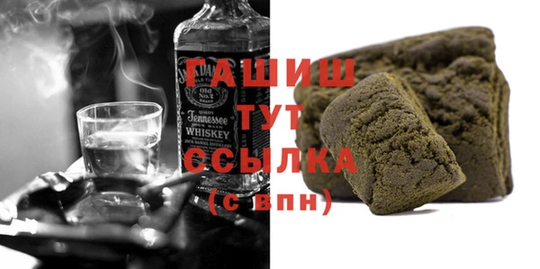 прущая мука Коряжма
