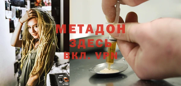 прущая мука Коряжма