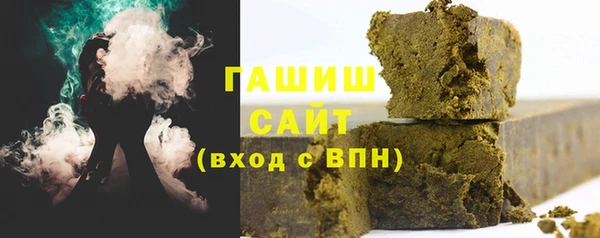 прущая мука Коряжма