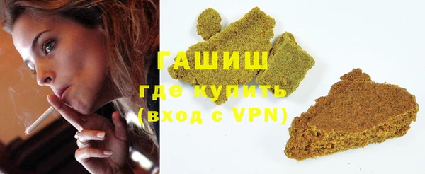 прущая мука Коряжма