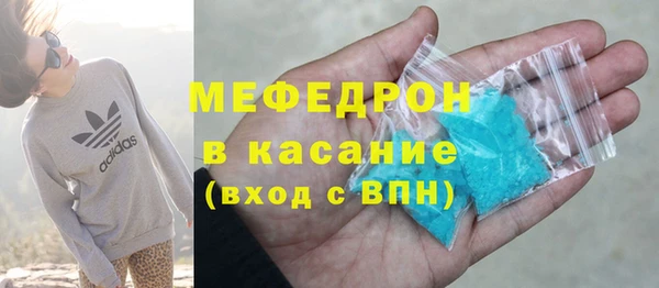 прущая мука Коряжма