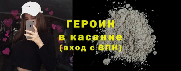 мефедрон VHQ Костерёво