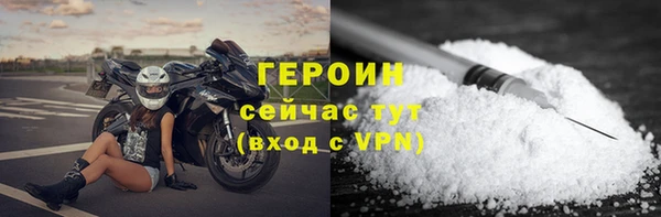 ГАЛЛЮЦИНОГЕННЫЕ ГРИБЫ Корсаков