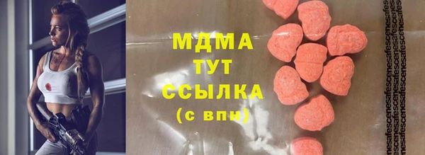 прущая мука Коряжма