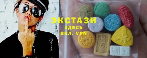гашишное масло Кодинск