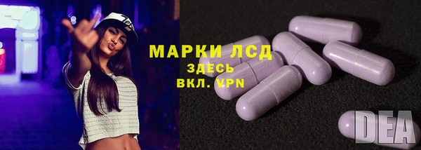 Альфа ПВП Козловка