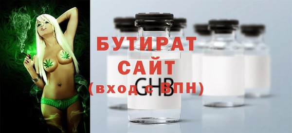 прущая мука Коряжма