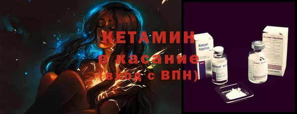 прущая мука Коряжма