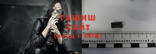 мефедрон VHQ Костерёво