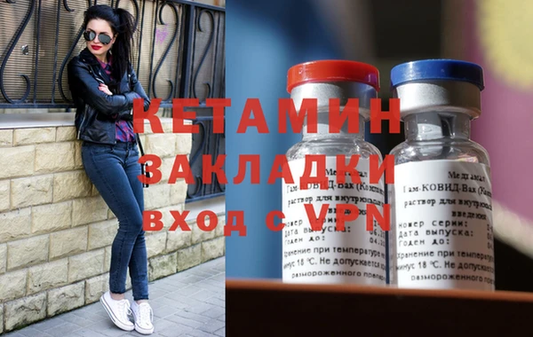 ГАЛЛЮЦИНОГЕННЫЕ ГРИБЫ Корсаков