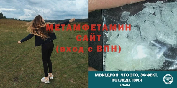 гашишное масло Кодинск