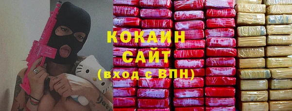 Альфа ПВП Козловка