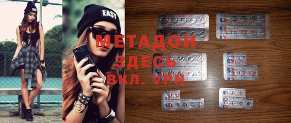 прущая мука Коряжма