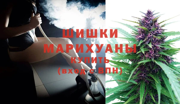 мефедрон VHQ Костерёво