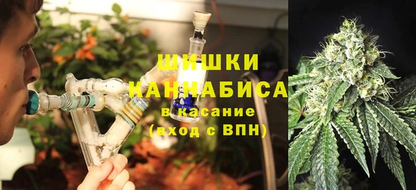 гашишное масло Кодинск