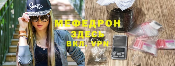 гашишное масло Кодинск