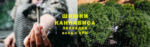 метамфетамин Козельск