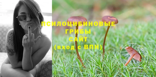 мефедрон VHQ Костерёво