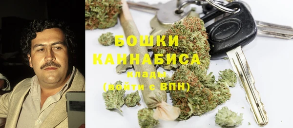 прущая мука Коряжма
