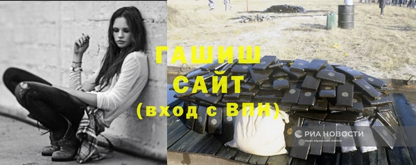 Альфа ПВП Козловка