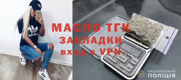 Альфа ПВП Козловка