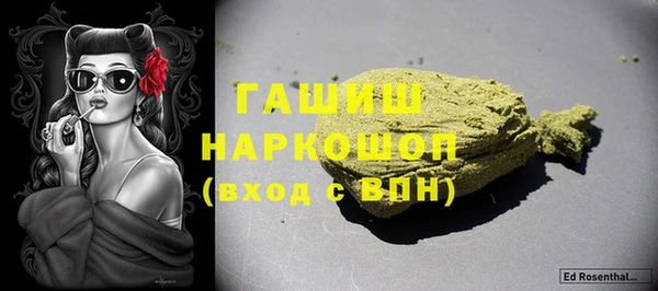 ГАЛЛЮЦИНОГЕННЫЕ ГРИБЫ Корсаков