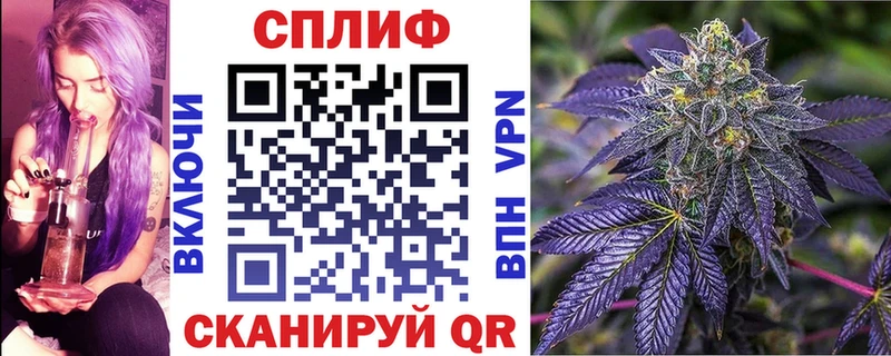 Шишки марихуана семена  Купить  Вуктыл 